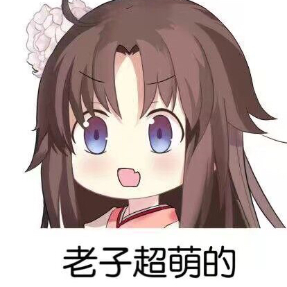 七楊