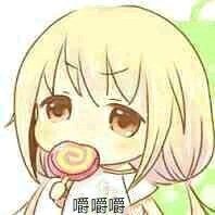 凡炎