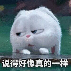 異靈血