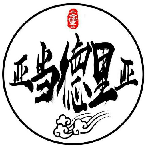 亞當(dāng)?shù)吕飦?>
                </dt>
                <dd>
                    <h2 class=