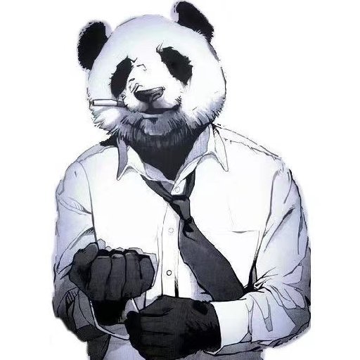 寒無風
