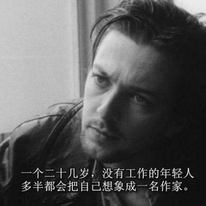 夜聞道