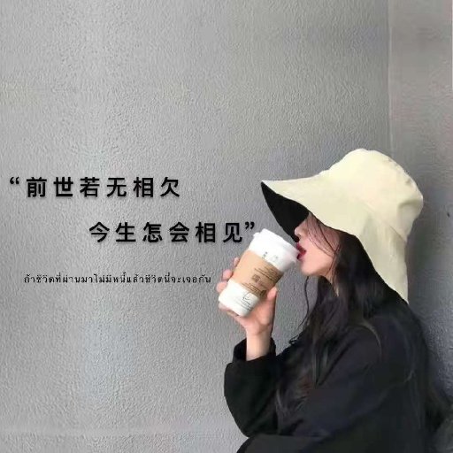路清