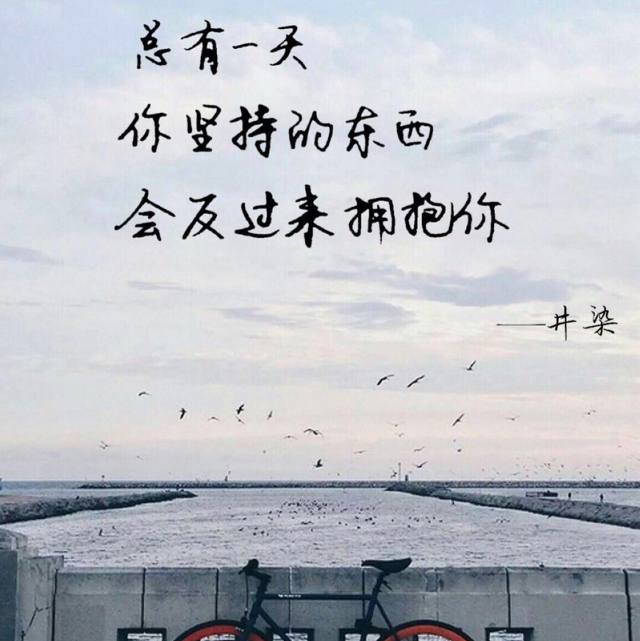 月下獨醉