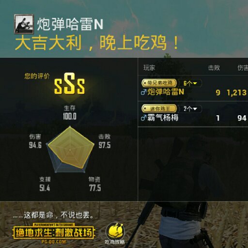 軒轅小璟