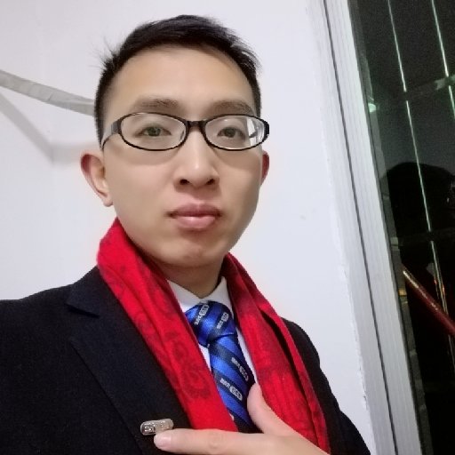 湘中木易