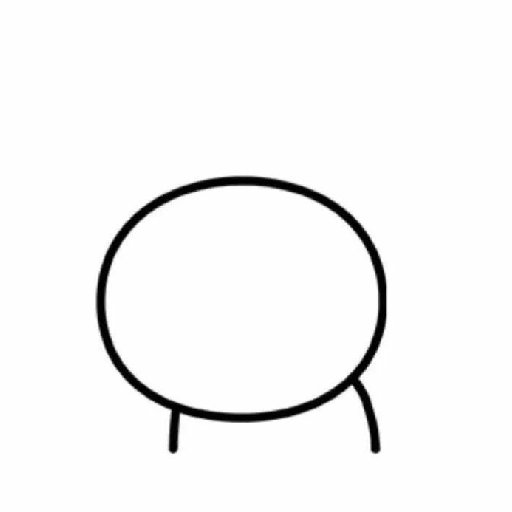 三天斗