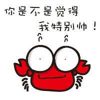 無腸公仔