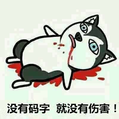 淺藍(lán)陽光