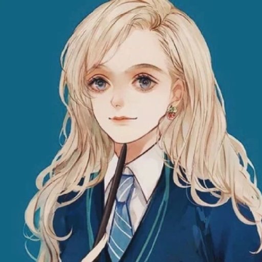 君子暉