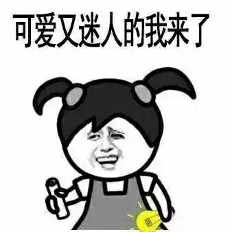卜朽