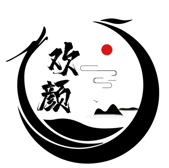 歡顏笑語