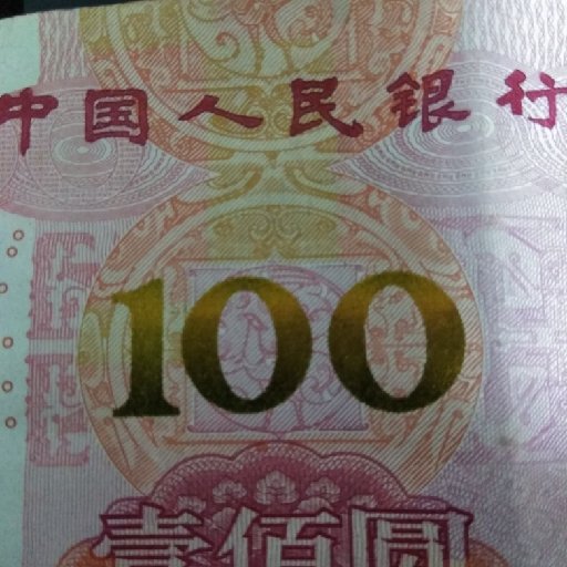 喜劍
