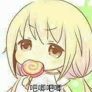 開光的咸魚