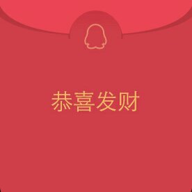 君弘道