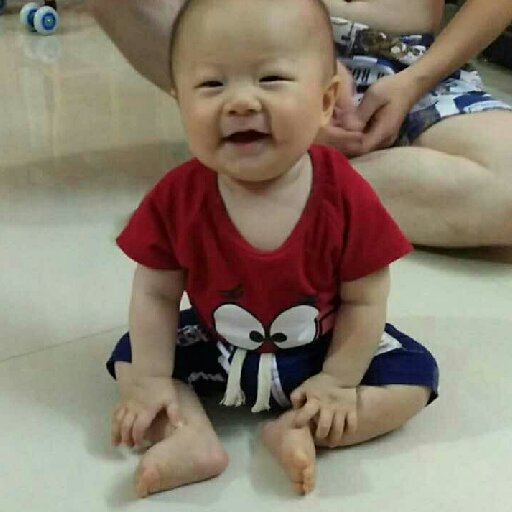 雙木道人