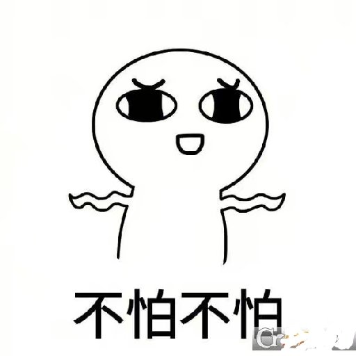 黑桃十叁