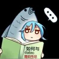 百年貓舌蘭
