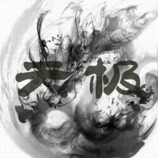 OO天極OO