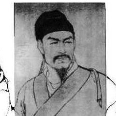 成二水