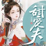 小宋貓