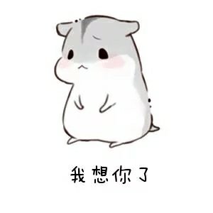 奔跑的小蠟筆