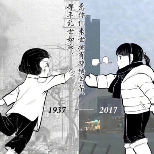一只辣椒精