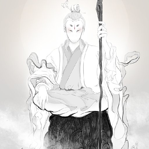 臨濰水