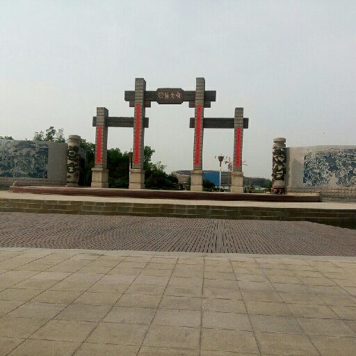 平淡清水