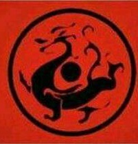 然籇