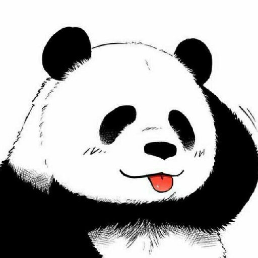 一粒石