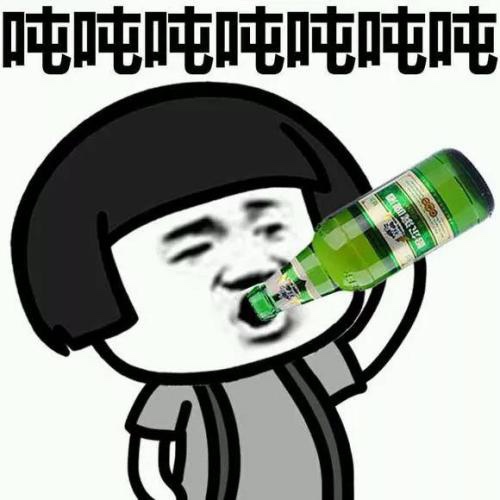 天外飛瓜