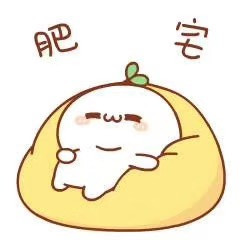 希谷