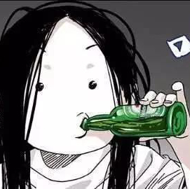 三生愚