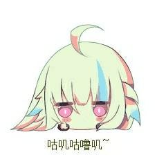 中二中的某幻