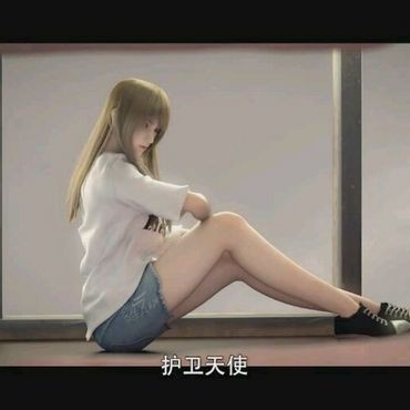 換黃金