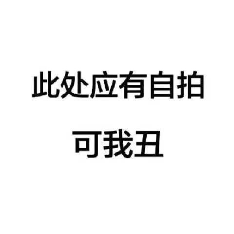 幻羽
