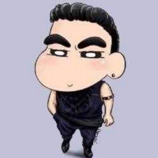 龍鱗道