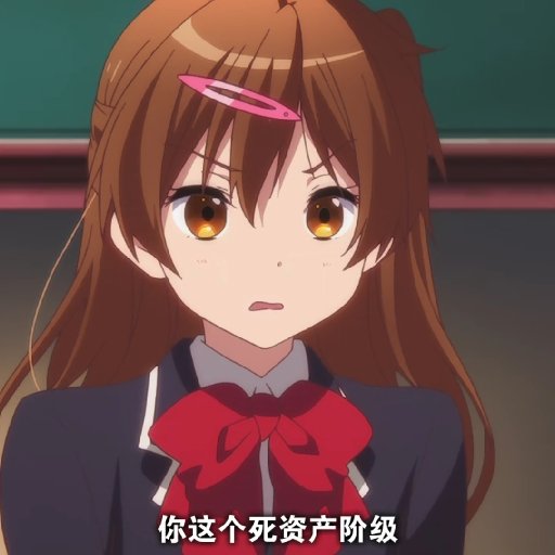 林中夢憶