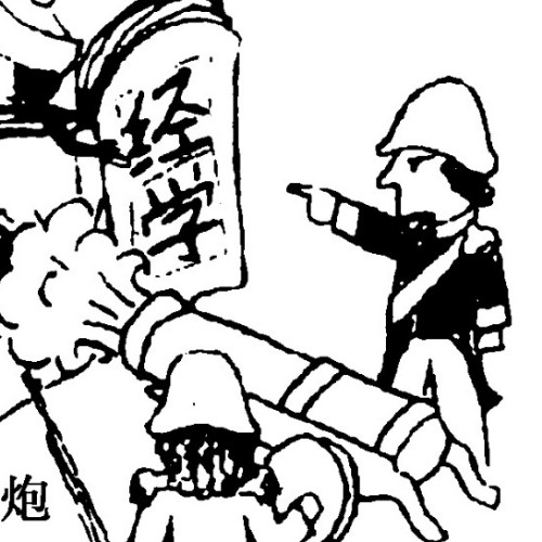 大漢校尉