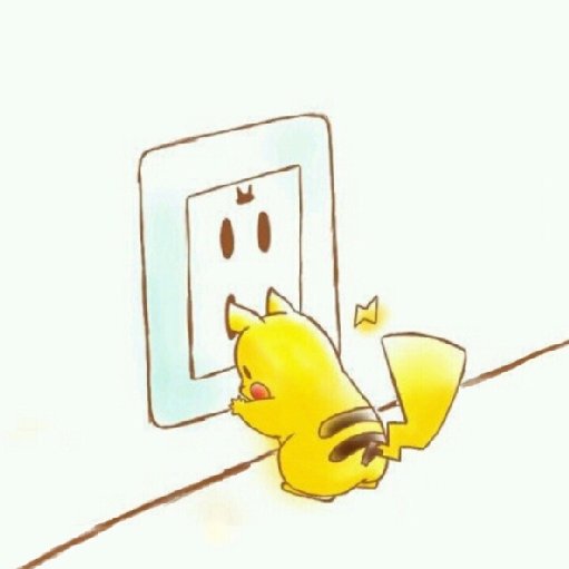 三尺斗方