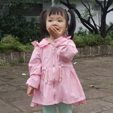 硯六公子