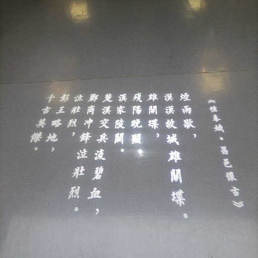 碧海藍(lán)天是我老婆
