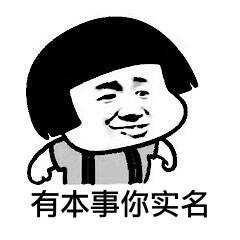 夜伴星辰