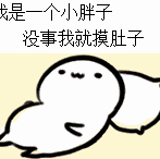 太子絕塵