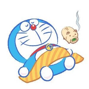 青銅深淵