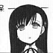 和風遇月