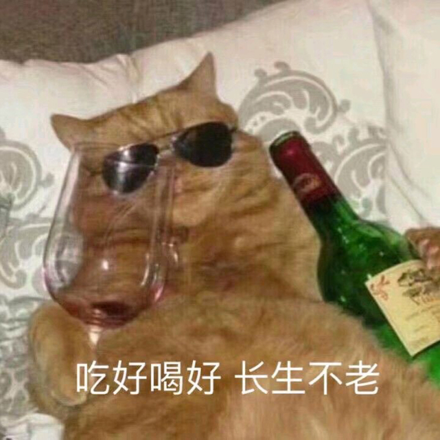 煮酒論三國