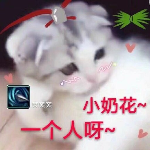 吃人的橘子