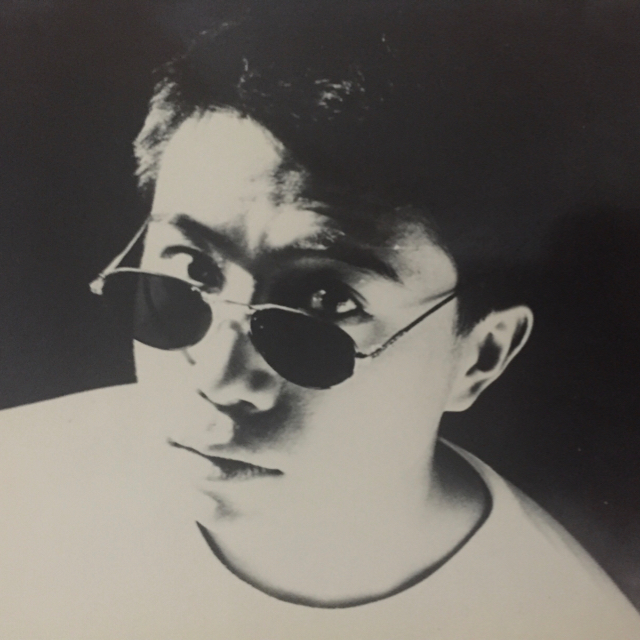 楊蔚然